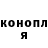 МЕТАДОН мёд Creperok 121