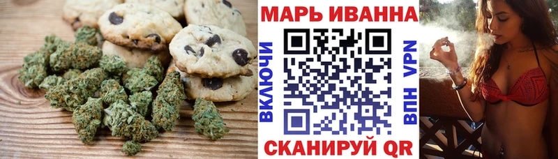 Cannafood конопля  Кашин 