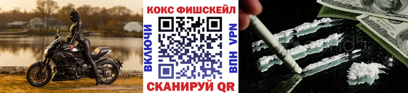 Cocaine Перу  Кашин 