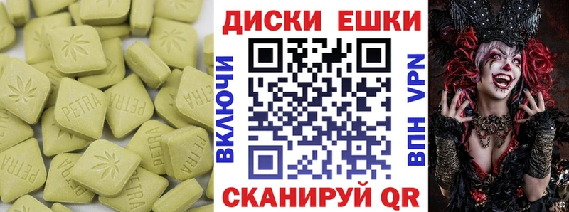 гидра зеркало Кашин Ecstasy 280мг где купить наркоту