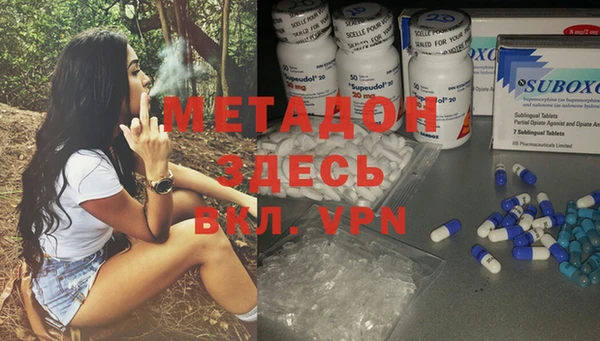 герыч Богданович