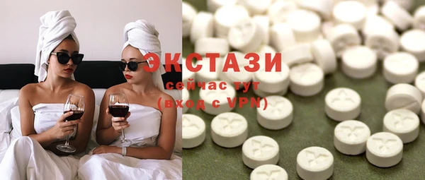герыч Богданович