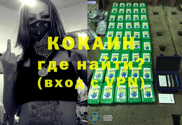 герыч Богданович