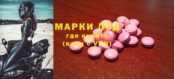 бутик Елабуга