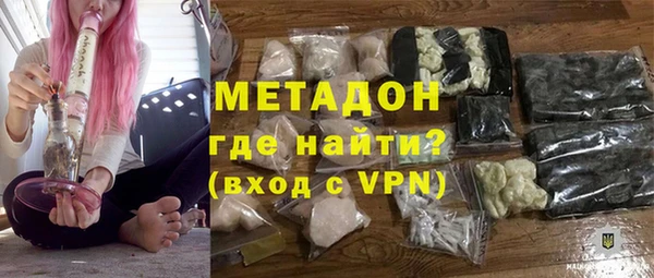 герыч Богданович