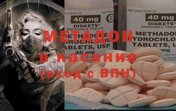 герыч Богданович
