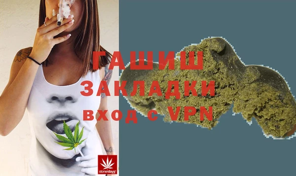 герыч Богданович