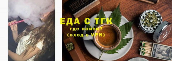 герыч Богданович