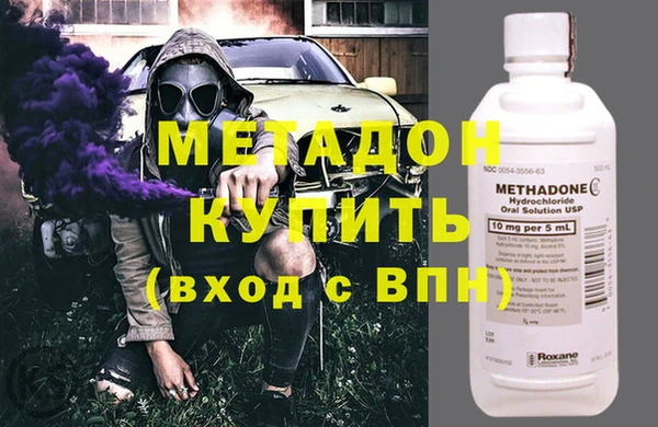герыч Богданович