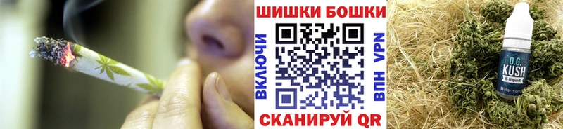Конопля MAZAR Кашин